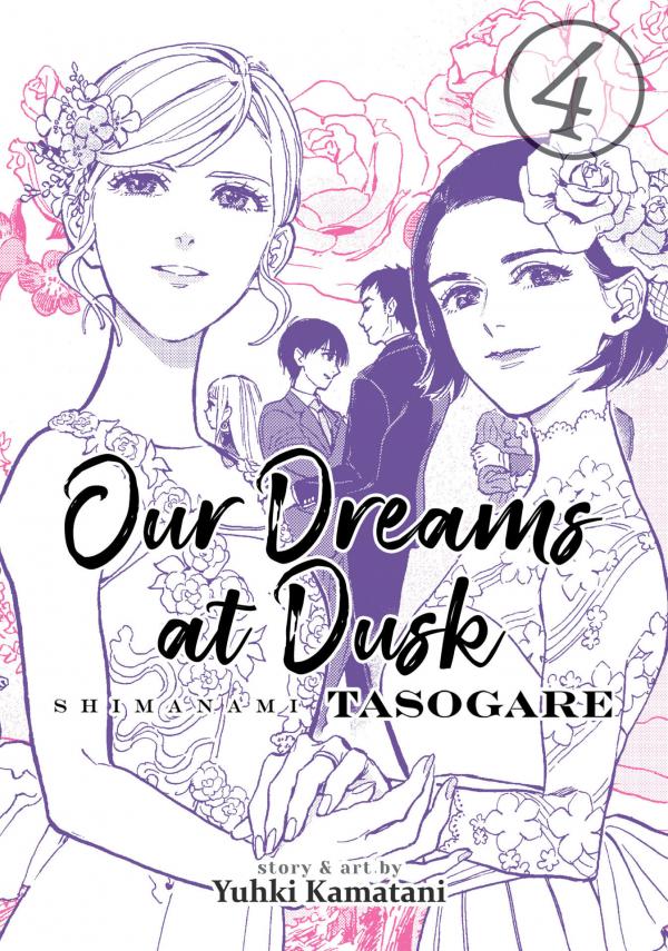 Our Dreams At Dusk (Official)