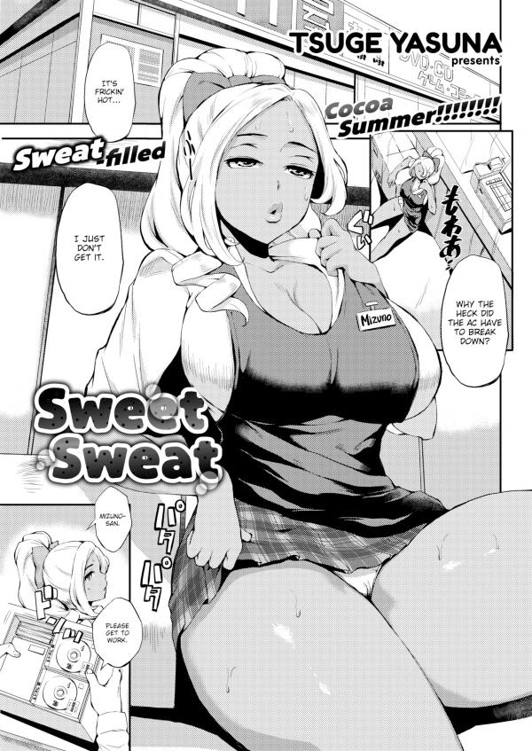 Sweet Sweat (Official & Uncensored)