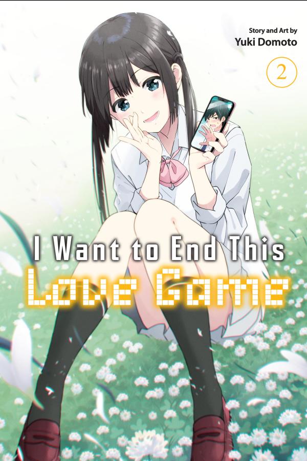 I Want to End this Love Game (Official)