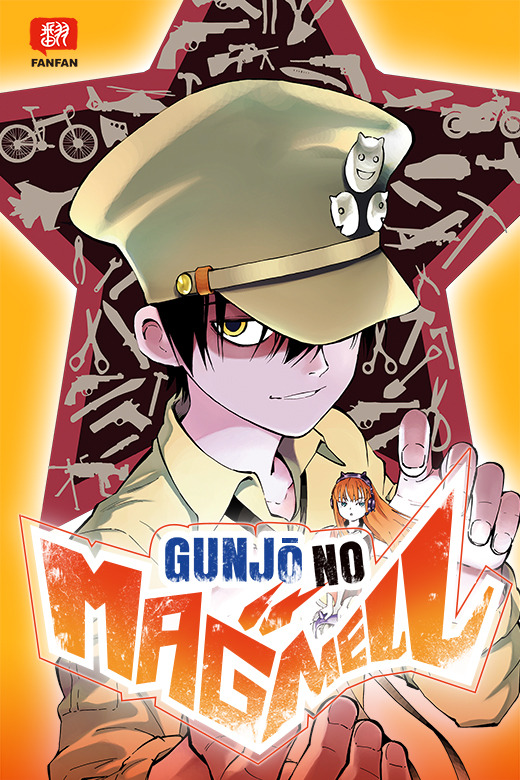 Gunjō no Magmell