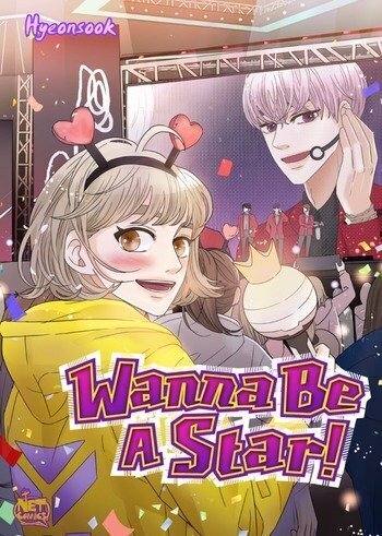 Wanna Be a Star (Official)
