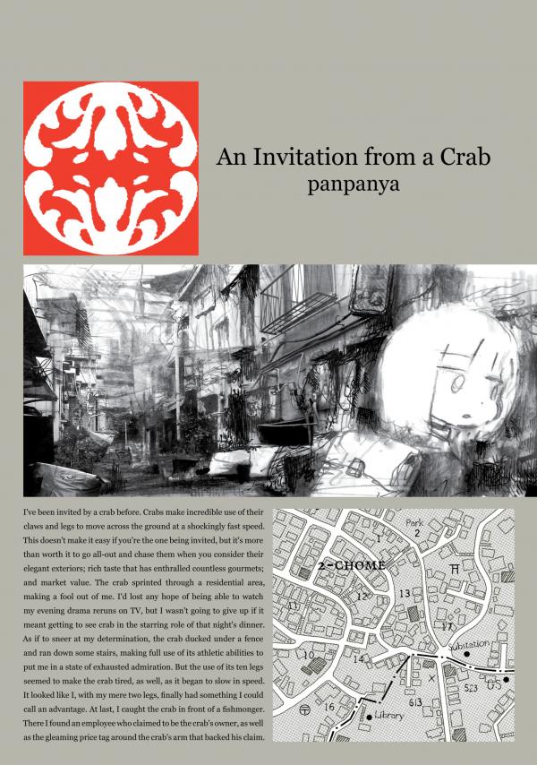 An Invitation from a Crab (Official)