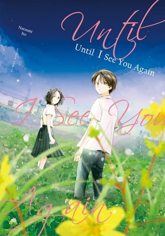Until I See You Again [Official]