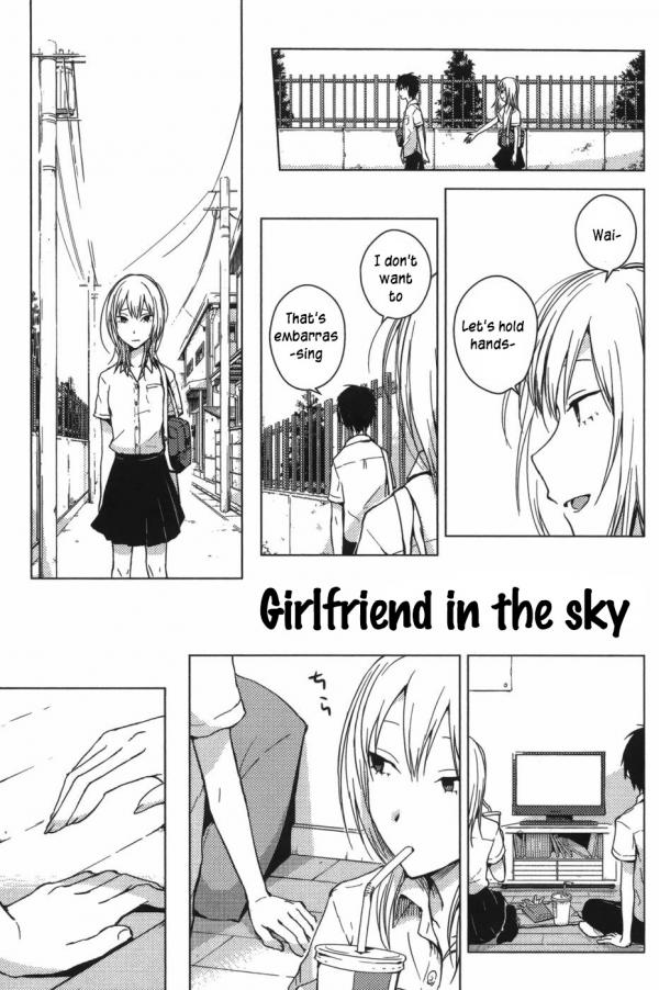 Girlfriend in The Sky