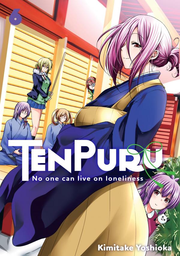 TenPuru -No One Can Live on Loneliness- (Official)