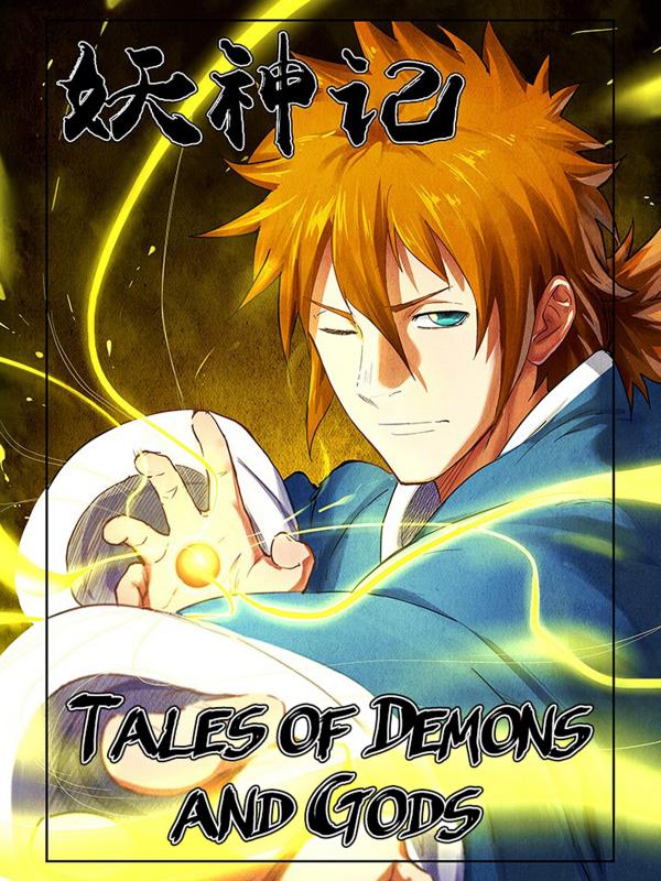 Tales of Demons and Gods (Official)