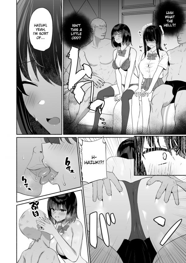 Boku no Kanojo wa Midasareru + Omake