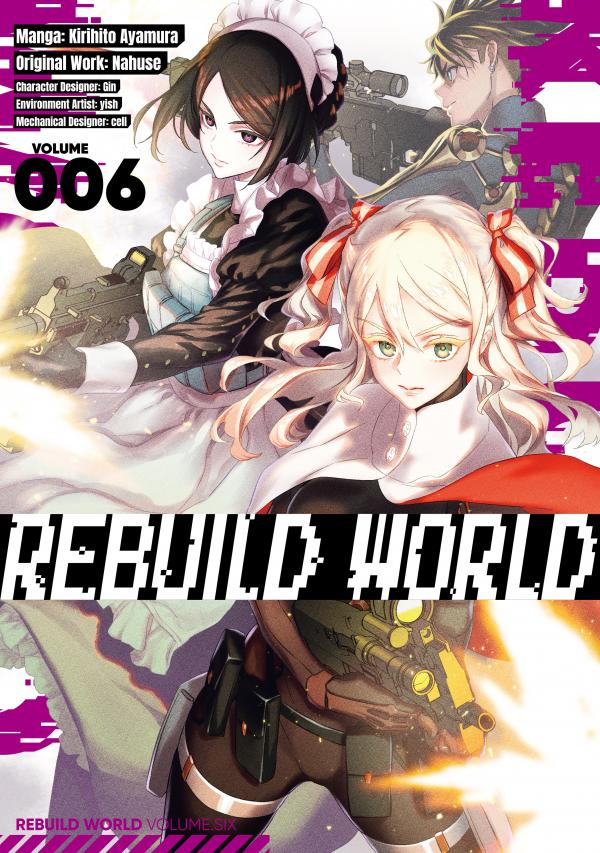 Rebuild World (Official)