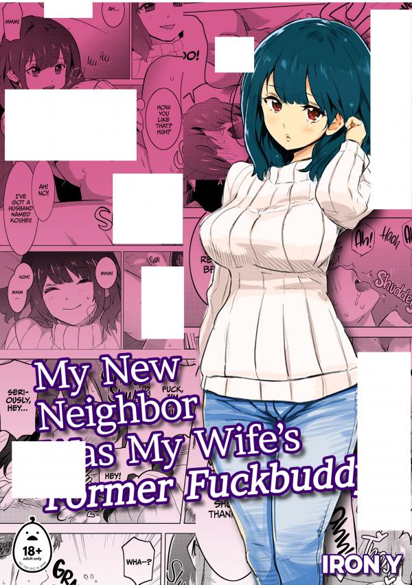 My Neighbor... (Official) (Uncensored)