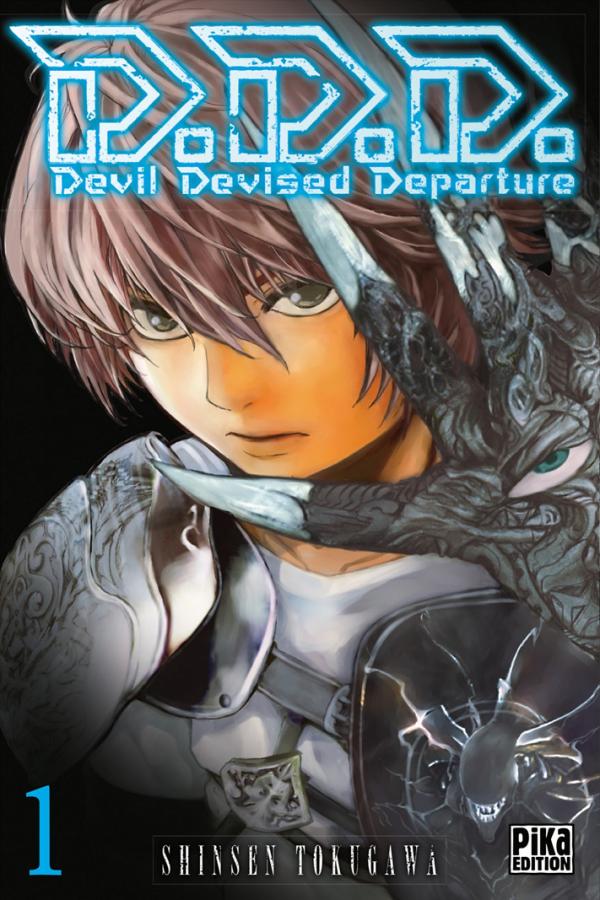 D.D.D - Devil Devised Departure