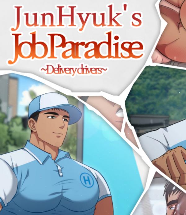Junhyuk’s job paradise