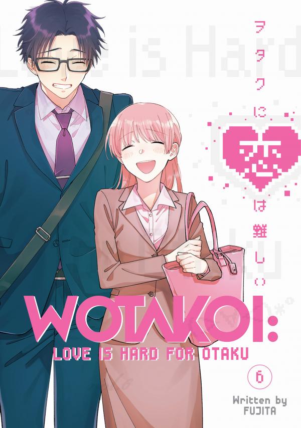 Wotaku ni Koi wa Muzukashii (Official)
