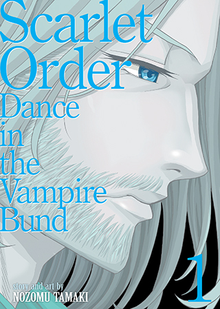 Scarlet Order - Dance in the Vampire Bund (Official)