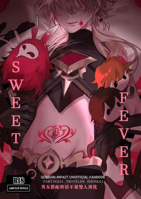 Sweet Fever [ Rika ]