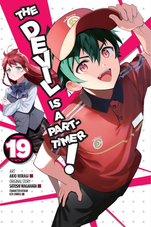 The Devil Is a Part-Timer! (Official)